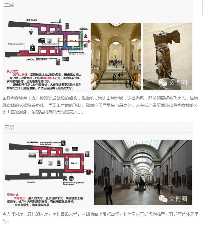 QQ截图20180120093740.jpg
