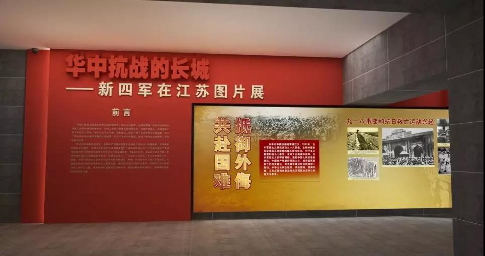 微信图片_20181228150006.jpg