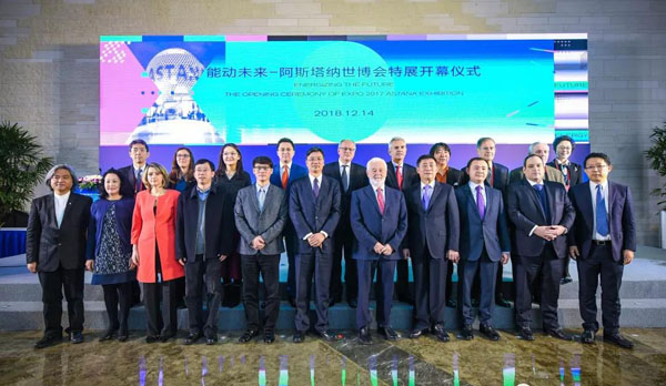 微信图片_20181228154135.jpg