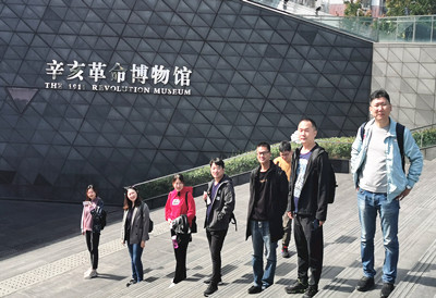 微信图片_20191130141025_副本.jpg